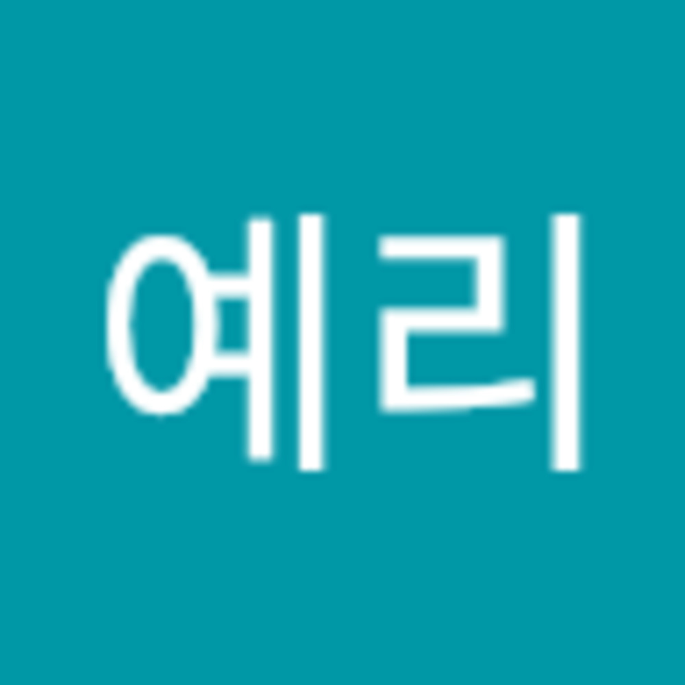 Meet your Posher, 예리